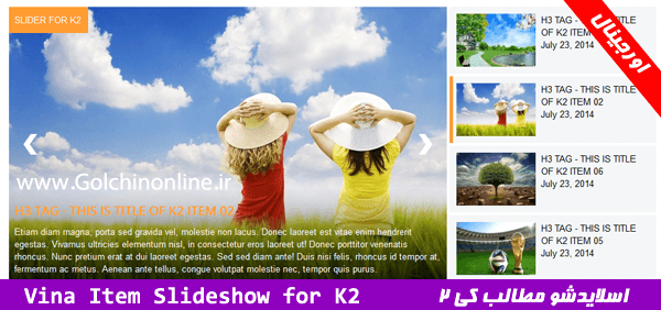 Vina Item Slideshow for K2